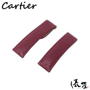 【カルティエ】タンクソロSM 純正ベルト 極美品 レッド Cartier 俵屋 PR50083