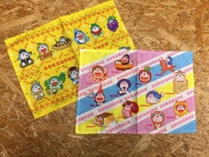 ドラえもん サントリー ご当地 名産品 キャラクターグッズ プリント 総柄 ランチョンマット 2枚セット なし 黄色ピンク青