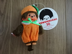 セキグチ フルーツ モンチッチ 30周年 記念 キーチェーン オレンジ Sekiguchi Fruit MONCHHICHI 30th ANNIVERSARY Key Chain Orange