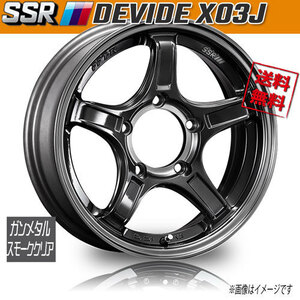 ホイール新品 1本のみ SSR ディバイド DEVIDE X03J 16インチ 5H139.7 5.5J+20 業販4本購入で送料無料