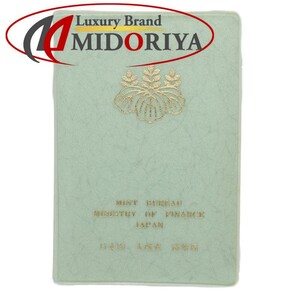 貨幣セット 額面166円 ミントセット MINT BUREAU JAPAN 1983年 貨幣 / 081151【中古】