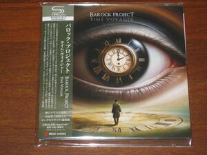 BAROCK PROJECT バロック・プロジェクト/ タイム・ヴォイジャー 2024年発売 紙ジャケ SHM-CD 国内帯有