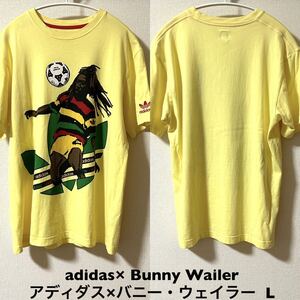 Lサイズ！adidas× Bunny Wailer アディダス×バニー・ウェイラー古着半袖Tシャツ イエロー 刺繍トレフォイル adidas Originals