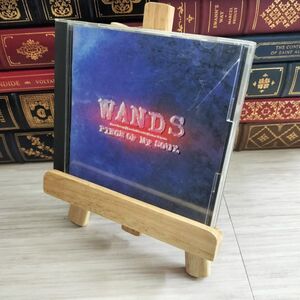 8-1 PIECE OF MY SOUL WANDS 00722