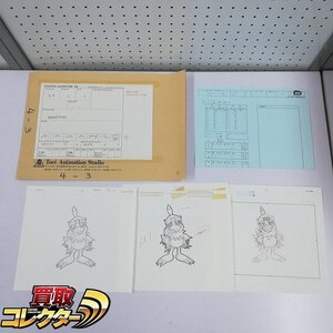 mBM577b [希少] デジモンアドベンチャー02 前期ED シーン4 カット3 ホークモン 原画 動画 レイアウト タイムシート等 | ホビー H