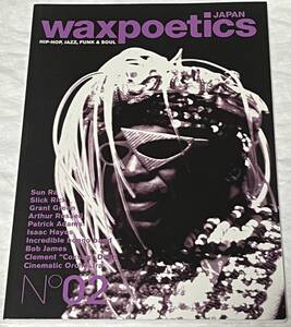 waxpoetics JAPAN No.02