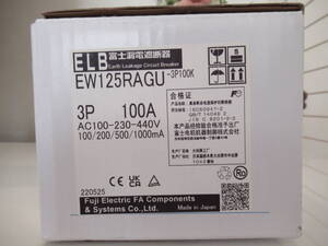 大特価！！富士電機☆漏電遮断器☆ EW125RAGU-3P１００K☆３Pー１００A 新品未使用品！！