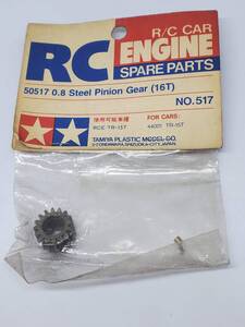 タミヤ 08スチールピニオン（16Ｔ）エンジンカー用 Tamiya 08 steel pinion (16T) for engine car TR15