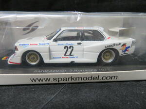 1/43　BMW　320 Gr5　ノリスリンク　1977　＃22　D,ケスター、