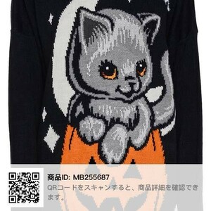 猫　かぼちゃ　ハロウィン　長袖　セーター　新品未使用　送料無料