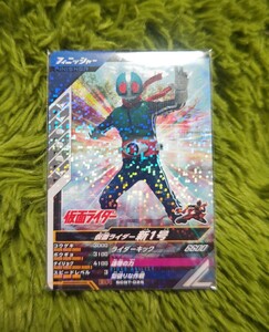 仮面ライダーガンバレジェンズ　仮面ライダー新1号　SCBT‐025 ブースターデッキパック