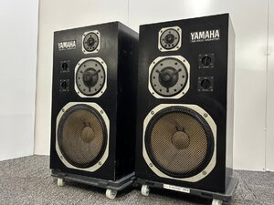 △4510　中古品　オーディオ機器　スピーカー　ペア　YAMAHA　 NS-1000M　ヤマハ 【2個口発送品】