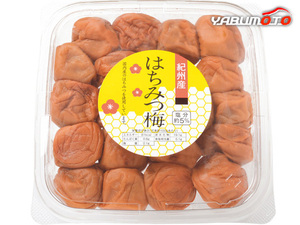 紀州南高梅 はちみつ味 500g はちみつ梅干500g 塩分約5％ SW35N 内祝い お祝い 返礼品 贈答 進物 ギフトプレゼント 税率8％