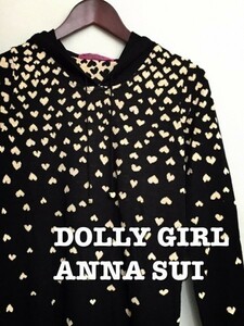 アナスイ ドーリーガール ニット パーカー チュニック ANNA SUI &