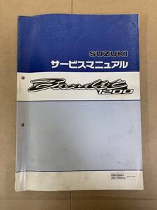 SUZUKI スズキ バンディット1200 Bandit1200 GSF1200K6 GSF1200SK6 BC-GV79A サービスマニュアル 管68