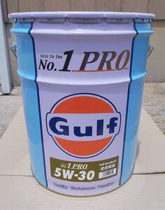 Ｇｕｌｆ ガルフ Gulf 使用済 空ペール缶 20L缶