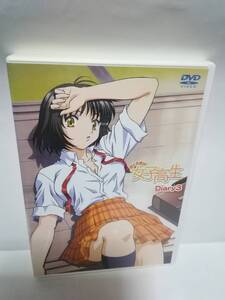 DVD おくさまは女子高生 Diary3