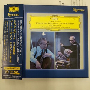 Esoteric SACD ESSG-90087ドヴォルザーク チェロ協奏曲ベートーベン チェロソナタ第３番フルニエ グルダ ベルリンフィル ジョージセル指揮