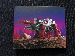 mtkc_ミニカード_メカ生体ゾイド_ZOIDS__No.15_ゲルダー（第一期.1980年代.アマダ）　