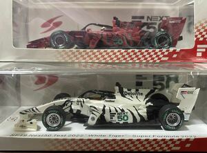 【新品】1/43 SPARK スパーク SF19 Next50 テスト2022［レッドタイガー・ホワイトタイガー］スーパーフォーミュラ 2022 TGR HRC 赤虎 白虎