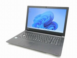 【1円スタート】dynabook dynabook B65/DN PB6DNTB45L7FD1 Core i5-8250U 1.6Ghz 8GB 512GB(M.2 SATA SSD) 15.6インチ Windows11 Pro