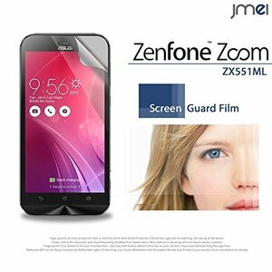 Zenfone Zoom ZX551ML 2枚セット 指紋防止保護フィルム 傷防止 保護カバーフィルム 液晶保護 クリアフィルム sim