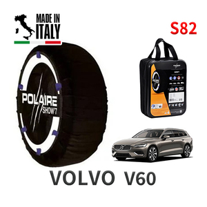 POLAIRE 正規品 スノーソックス S82 イタリア製 スノーチェーン ボルボ V60 / 5LA-ZB420PT6 タイヤサイズ： 235/40R19 19インチ用 ポレア