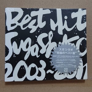 【CD】スガシカオ Best Hit 2003-2011〈2枚組〉