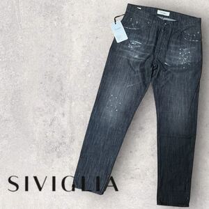 新品 定価39,600円 SIVIGLIA / シビリア 【DENIM LAB】ダメージ加工 テーパードデニムパンツ size 31 ブラック イタリア製