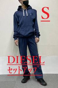 ディーゼル　ルームウェア 1323　Sサイズ　ネイビー　セットアップ　新品 タグ付 　DIESEL　UMSET-ARAMIS-H　A11577 0THAU　プレゼントにも