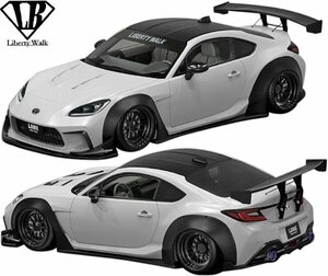 【M’s】 スバル BRZ ZD8 前期 (2021y-) Liberty Walk lb★nation ワークス コンプリート ボディキット 7点 FRP+CFRP リバティーウォーク