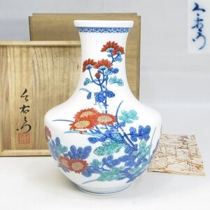 【E4232】 色鍋島 十二代 今泉今右衛門 錦菊絵 花瓶 共箱 栞付き 高さ26cm