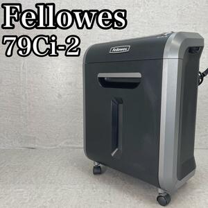 良品 Fellows フェローズ シュレッダー 79Ci-2 A4対応 16枚裁断 CD カード 家庭用 業務使用可能 電動16枚細断 CD、カード類の細断