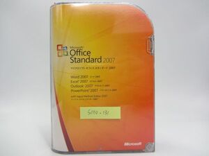 ★ Microsoft Office Stanard 2007 ワード エクセル 日本語版 正規品 ライセンスキー付き 2010互換性あり N-096