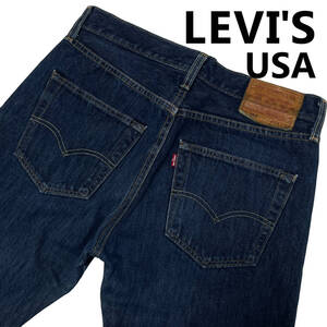 Levis リーバイス 501-2458 RINSE MADE IN USA W31 (約80cm) 米国製 ビックE 14oz デニムパンツ メンズ ジーンズ プレミアム 501XX