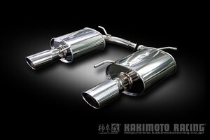 自動車関連業者直送限定 柿本 マフラー KRnoble Ellisse ジョンキル NISSAN スカイライン セダン(4ドア) KV36 3.7_NA 2WD(FR) (N52375D)