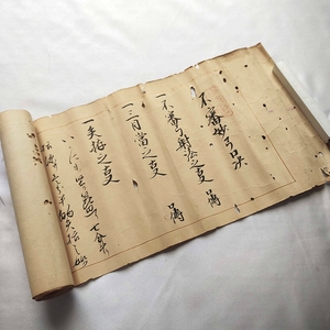 【不審妙弓口決】寛政◆古文書・和書・巻物・写本・秘伝書・極意・古武道・弓術・弓道・歩射・騎射◆