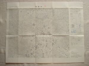 【地図】 加波山 1：25,000 昭和48年発行/ 茨城 岩瀬町 八郷町 岩間町 大和村 嘉良寿理 有明の松 道祖神峠 恋瀬川 団子石 国土地理院