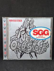 スパークス・ゴー・ゴー/SPARKS GO GO「ニュー・オールド・ストック/NEW OLD STOCK」セルフカバーベスト