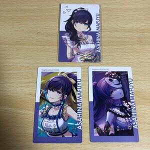 aca22 プロセカ☆箔押し 朝比奈まふゆ epick card series☆プロジェクトセカイ クリエイターズ まとめ サイン 特典 カラフルステージ