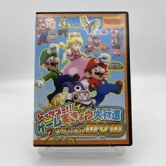 レッツゴー！！ゲーム実きょう大行進　スペシャルＤＶＤ