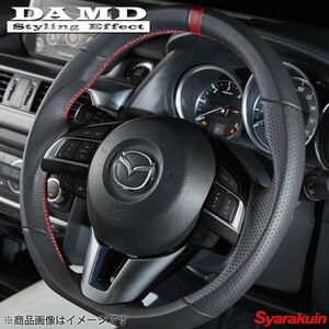 DAMD/ダムド ステアリング SS365-M ナッパレザー アテンザ GJ5FP/GJEFP -