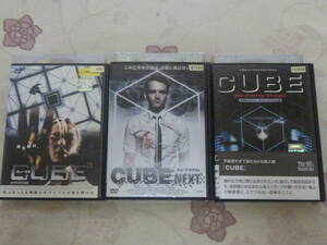 中古★DVD★CUBE★ファイナル・エディション★激レア★CUBE2★CUBE NEXT★格安★3枚★3巻★3本