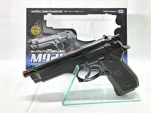 マルイ　M92F ミリタリー　ASGK　エアガン　同梱OK　1円スタート★HAC