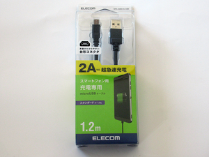 【未開封・新品】 ELECOM エレコム スマホ超急速充電2A対応充電ケーブル 1.2m Micro-B MPA-AMBC2U12BK