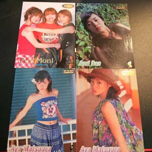 アップトゥボーイトレカ プッチモニ、松浦亜弥2枚、伴杏里 絶版