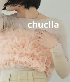 【新品タグ付き】chuclla ボリュームチュールビスチェ S