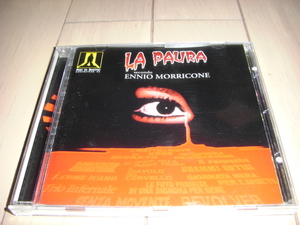 CD「モリコーネ / LA PAURA」 輸入版