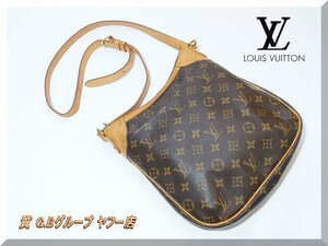 ☆LOUIS VUITTON ☆ルイヴィトン オデオンPM シヨルダーバッグ 送料無料！