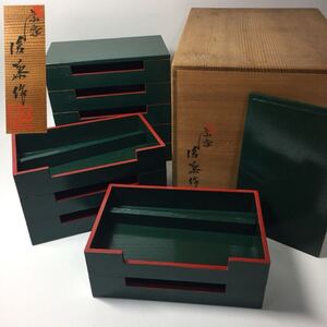 ◆ 後藤良三 作 田楽箱 5段×2箱 菓子器 茶道具 高さ約16.8㎝ 香川 讃岐 漆器 漆芸 共箱 全体に傷みあり / 検 : 団子 串もの入れ ◆